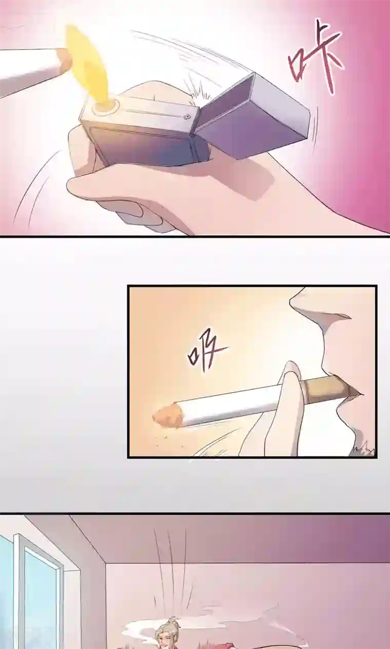 众神的女婿第1话