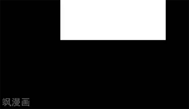 众神的女婿第1话