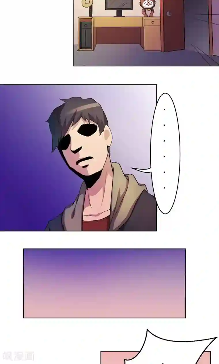 众神的女婿第4话