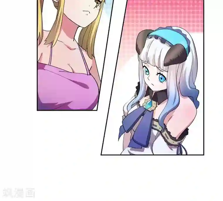 众神的女婿第4话