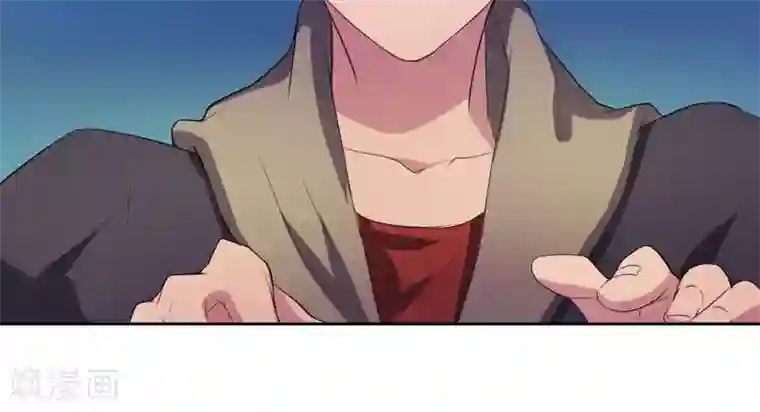 众神的女婿第5话