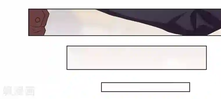 众神的女婿第32话