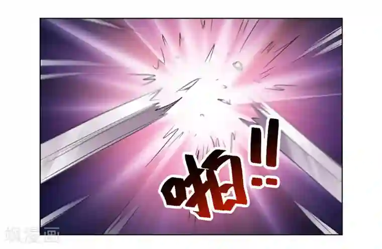 众神的女婿第37话