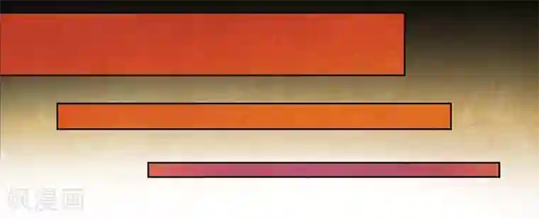 众神的女婿第39话