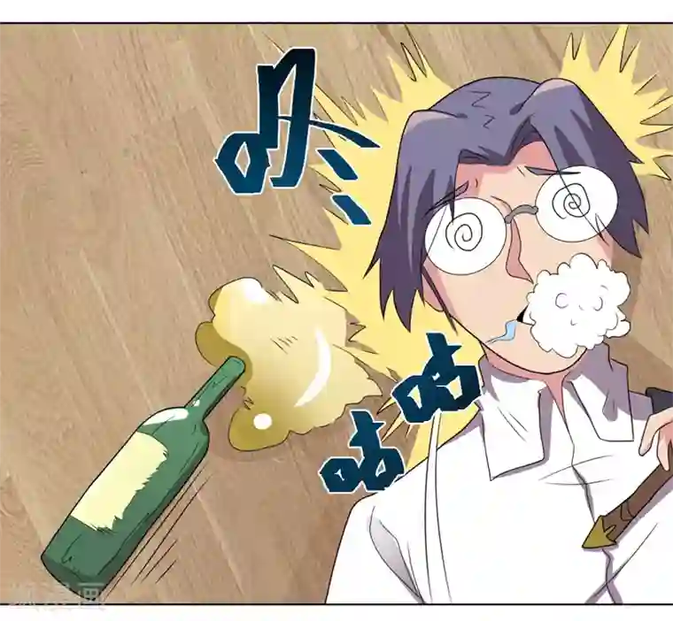 众神的女婿第41话