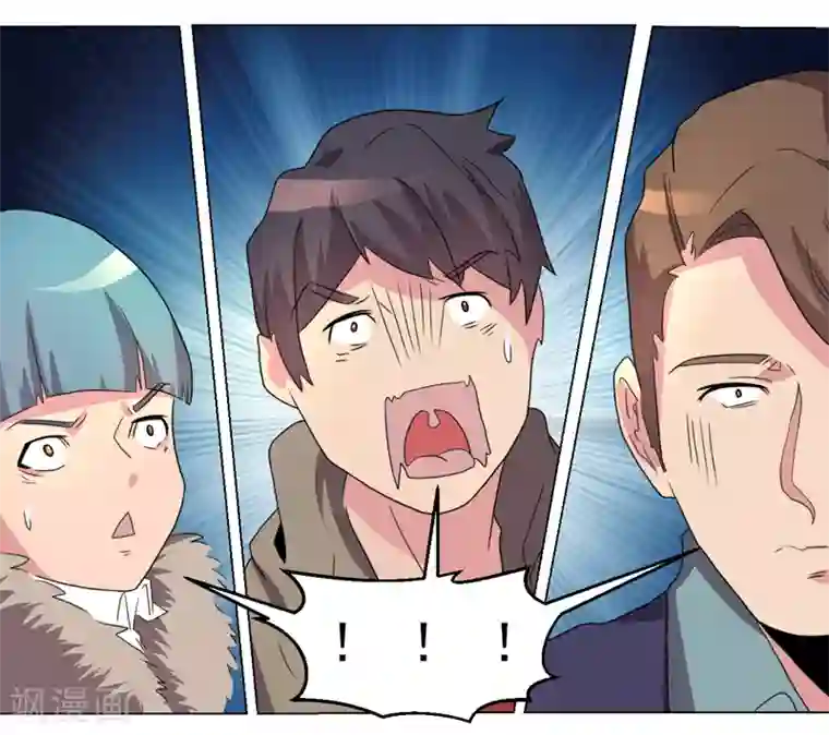 众神的女婿第41话