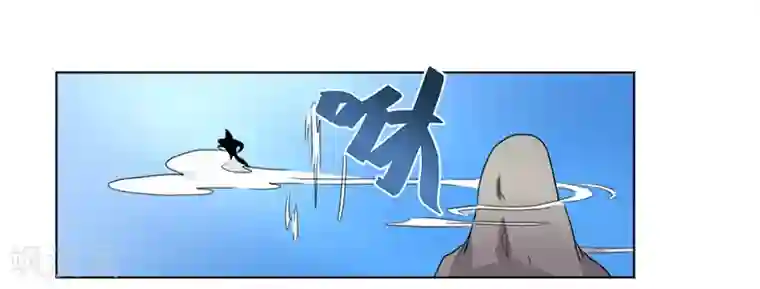 众神的女婿第42话