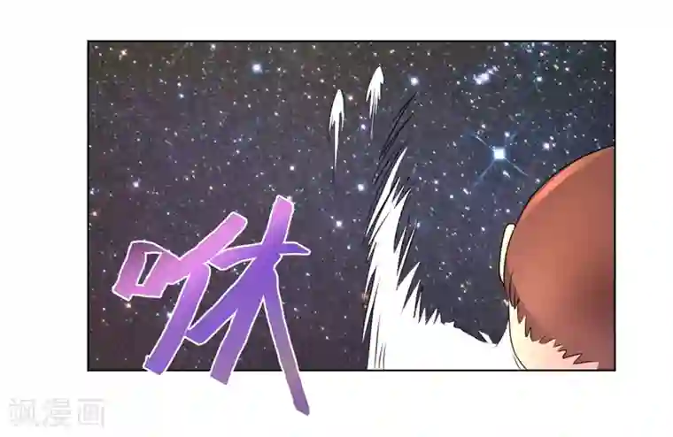 众神的女婿第43话