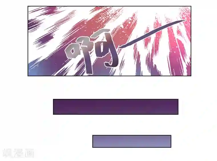 众神的女婿第43话