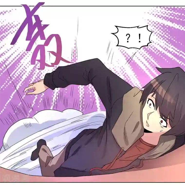 众神的女婿第44话