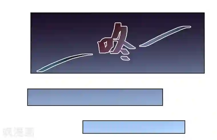 众神的女婿第44话