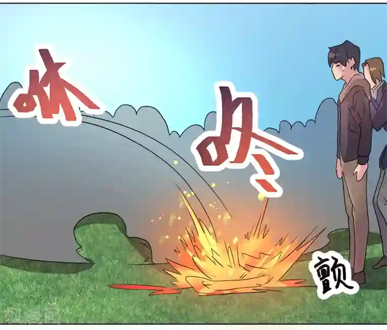 众神的女婿第46话