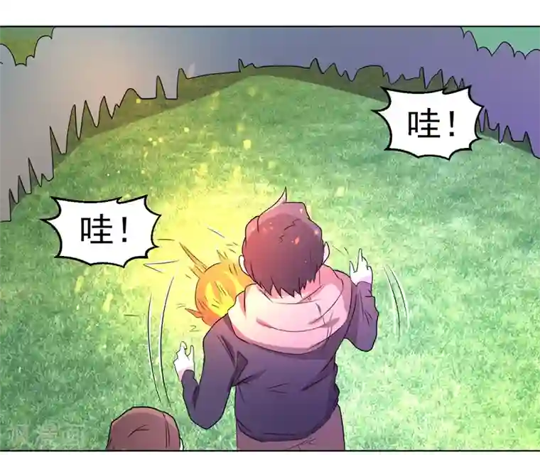 众神的女婿第46话