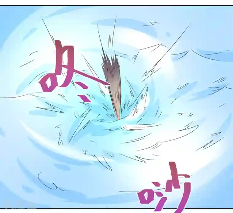 宋丹丹的凸点照第47话