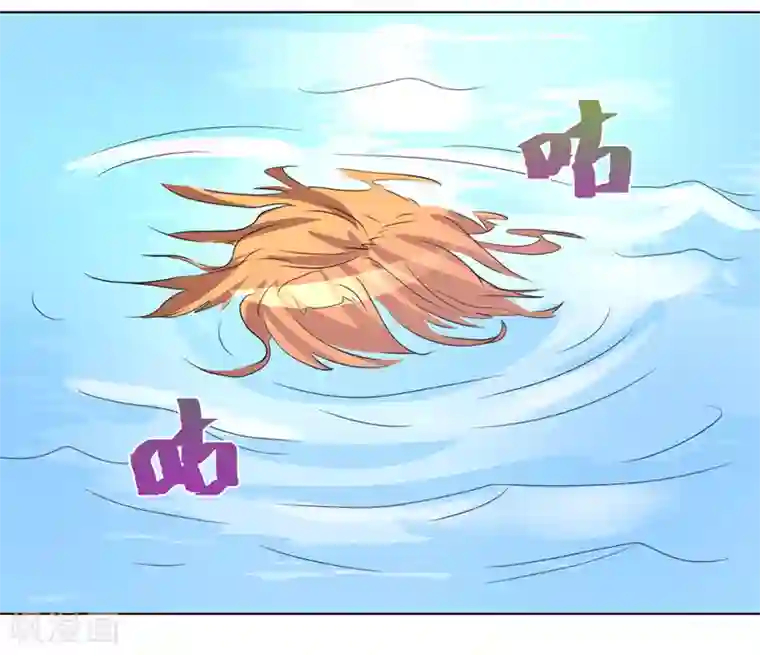 宋丹丹的凸点照第47话