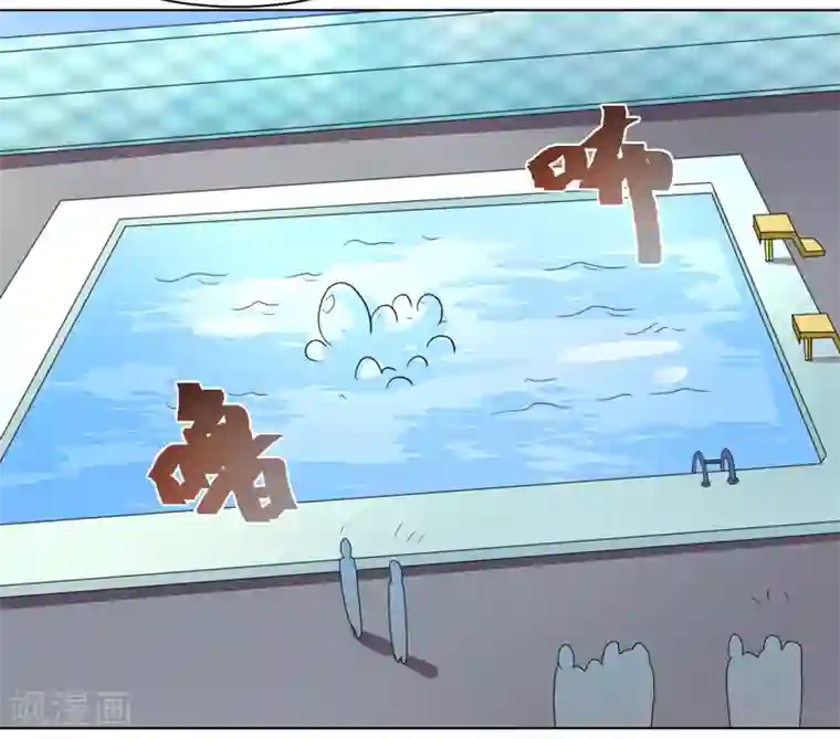 宋丹丹的凸点照第47话