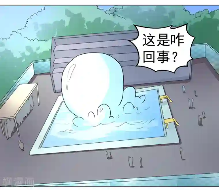 宋丹丹的凸点照第47话