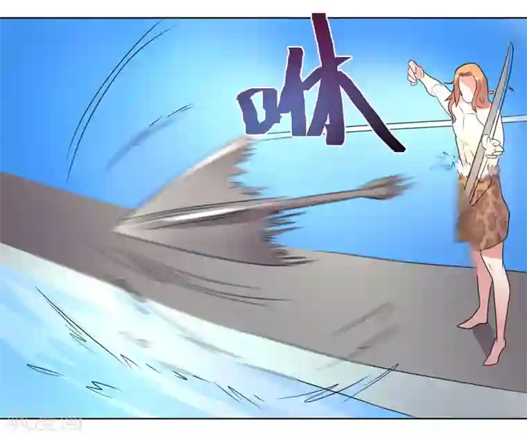 众神的女婿第49话