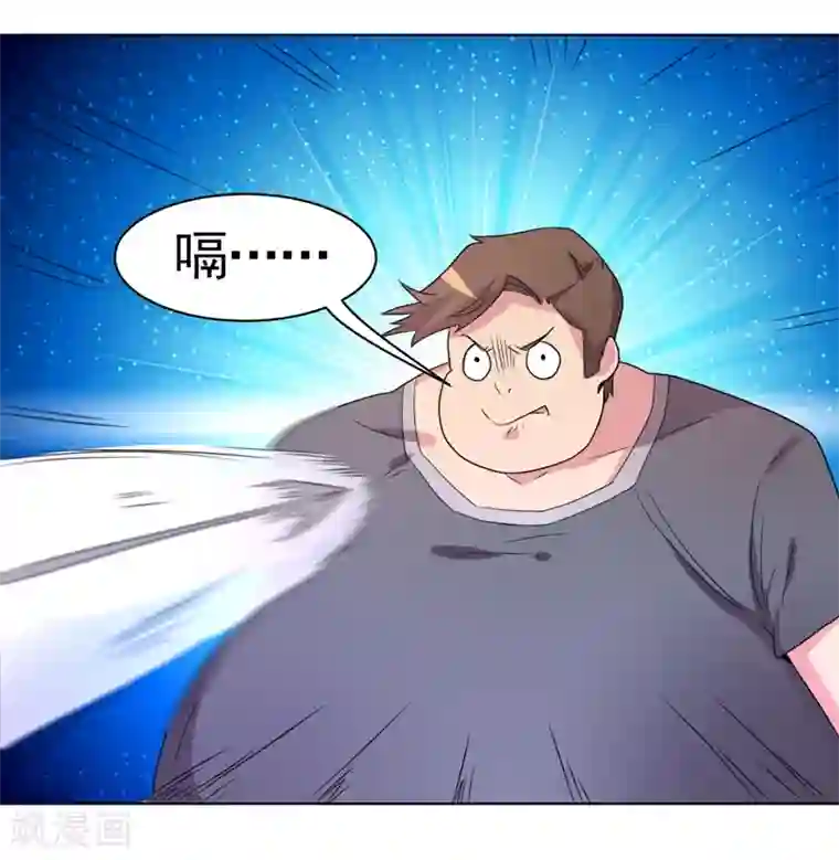 众神的女婿第49话