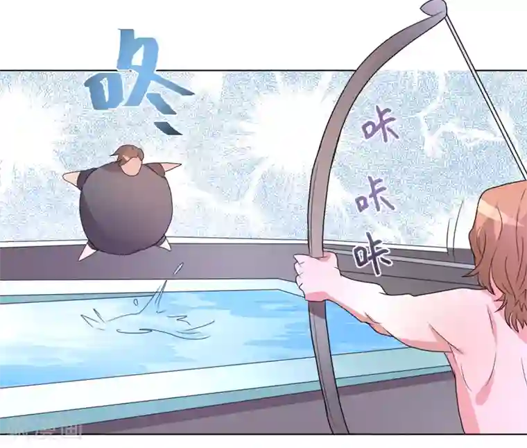 众神的女婿第49话