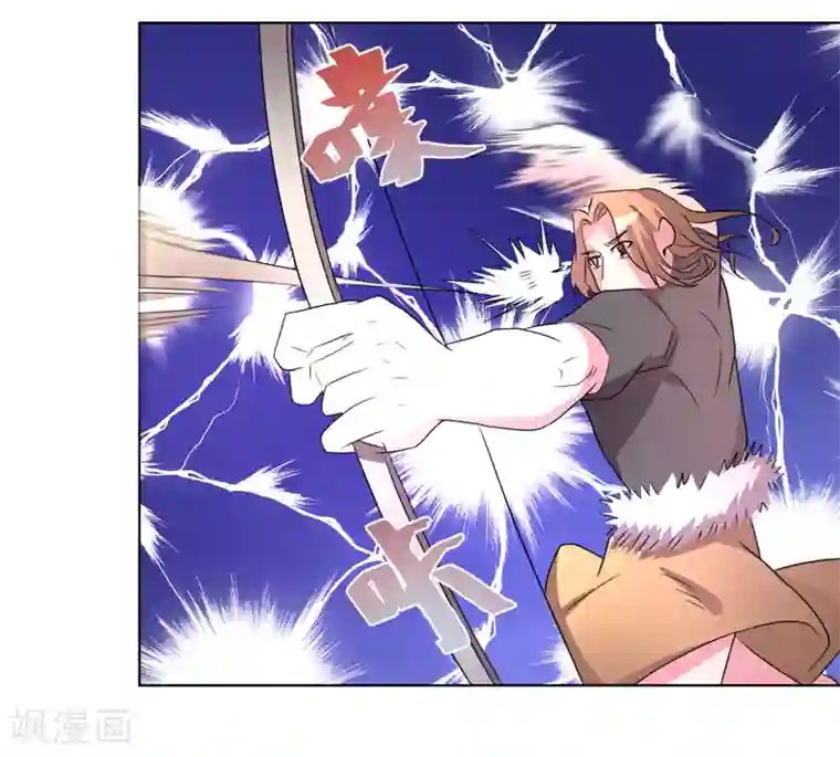 众神的女婿第50话