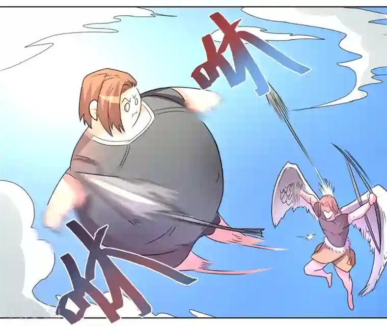 众神的女婿第50话