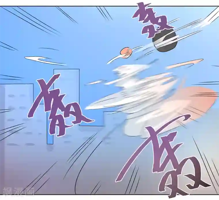 众神的女婿第50话