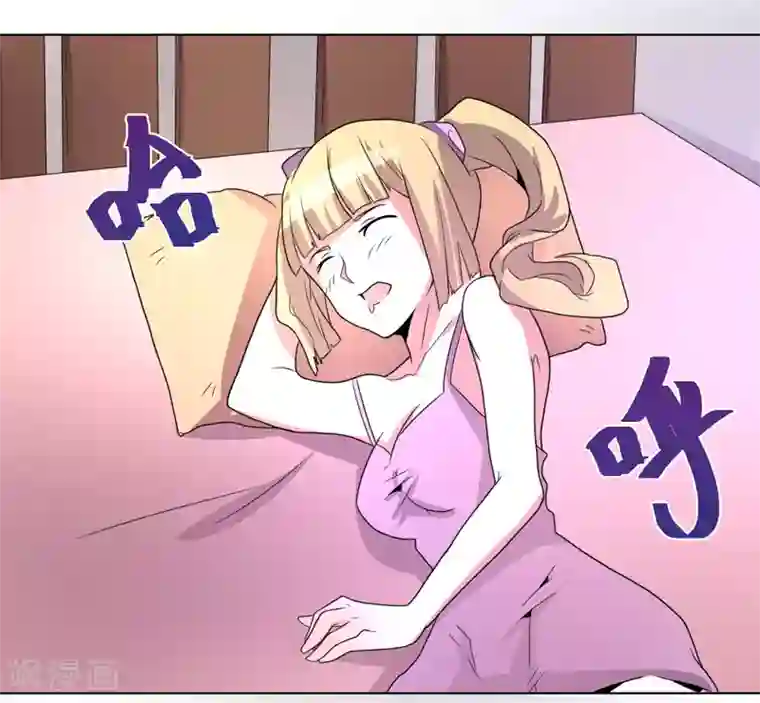 众神的女婿第51话