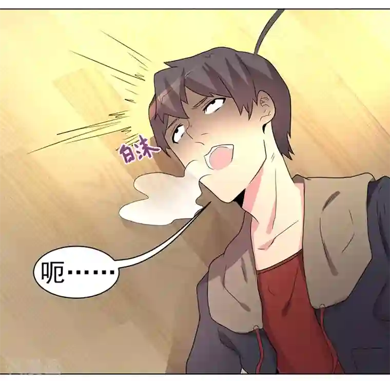 众神的女婿第59话