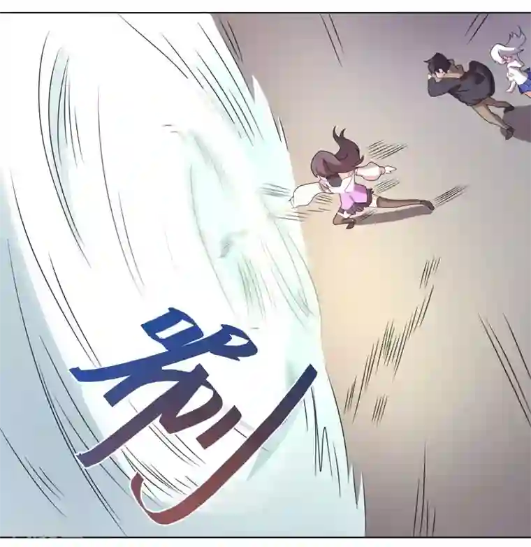 众神的女婿第61话