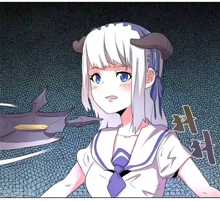 众神的女婿第62话