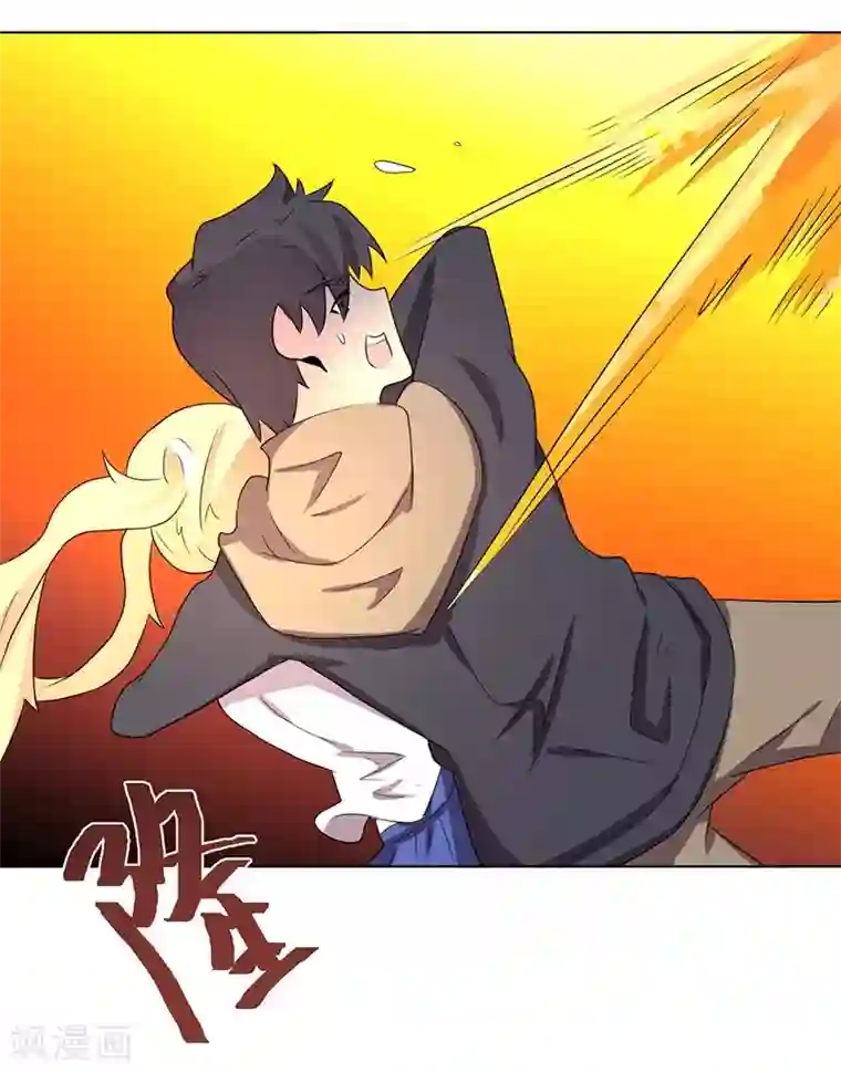 众神的女婿第65话