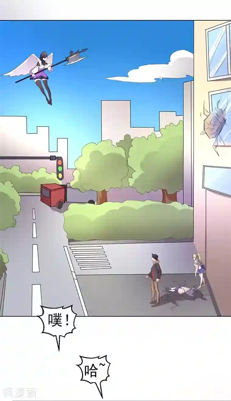 众神的女婿第66话