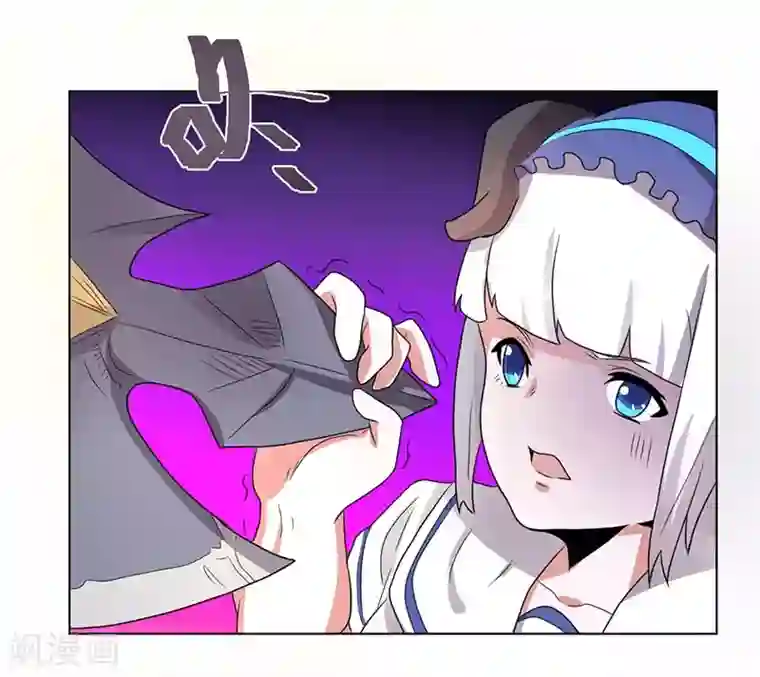 众神的女婿第66话