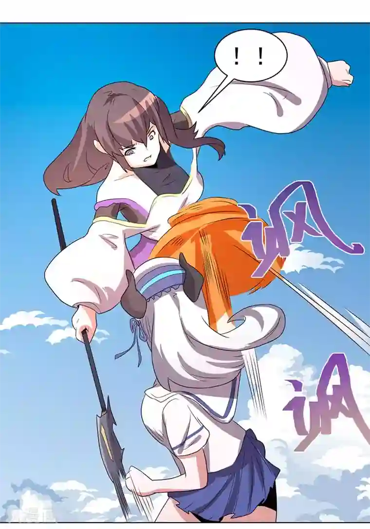 众神的女婿第66话