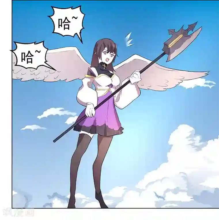 众神的女婿第66话