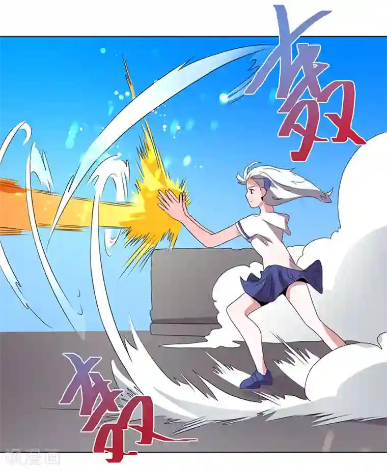 众神的女婿第66话