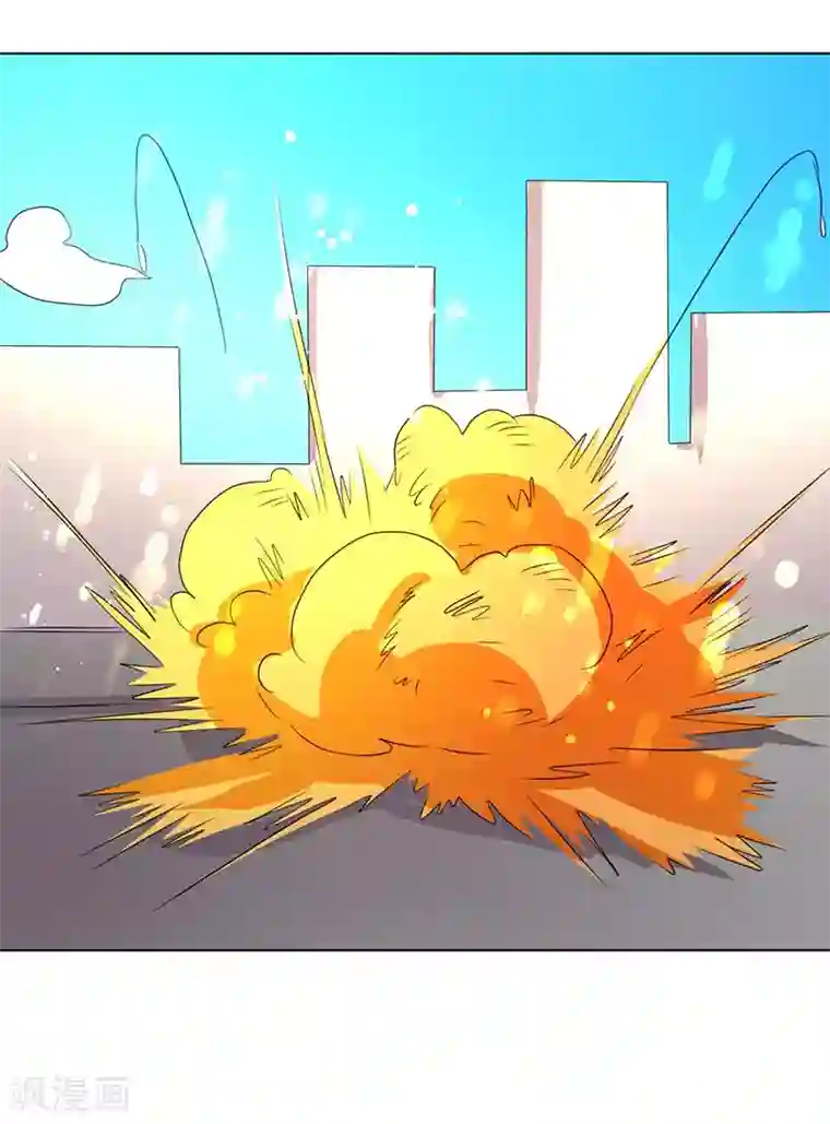 众神的女婿第66话