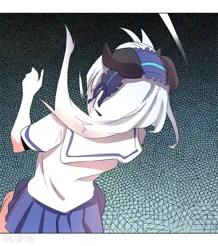 众神的女婿第66话