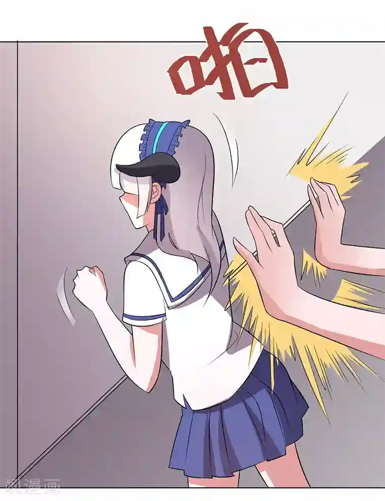 众神的女婿第75话