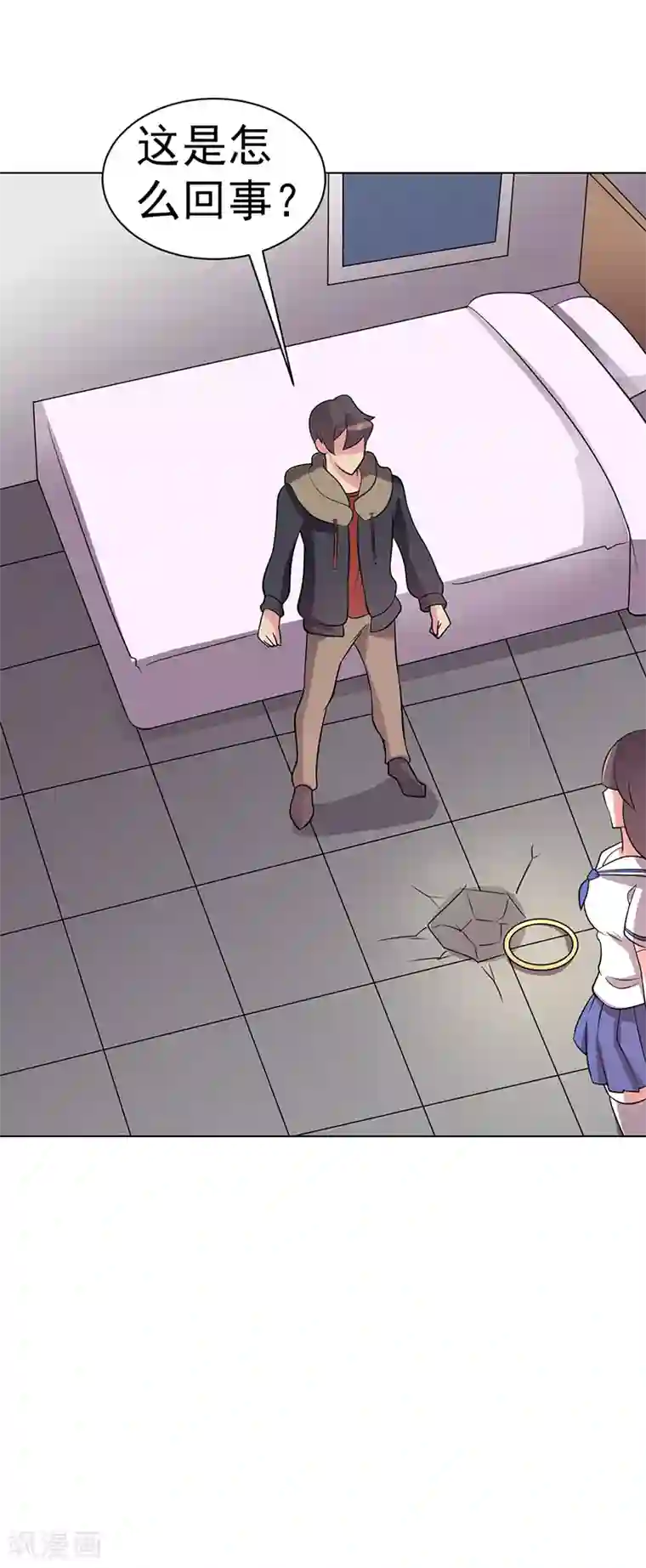 众神的女婿第79话