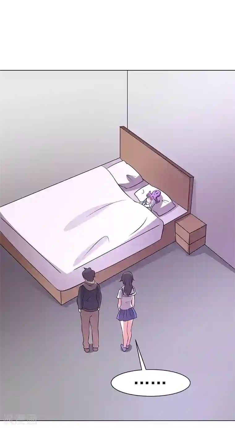 众神的女婿第80话