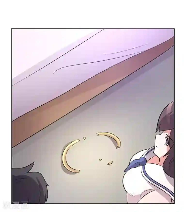 众神的女婿第80话