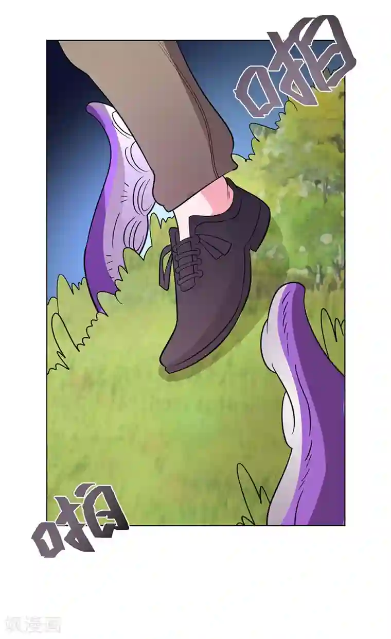 众神的女婿第81话