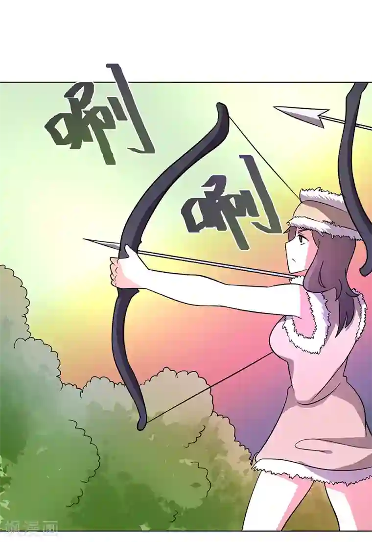 众神的女婿第82话