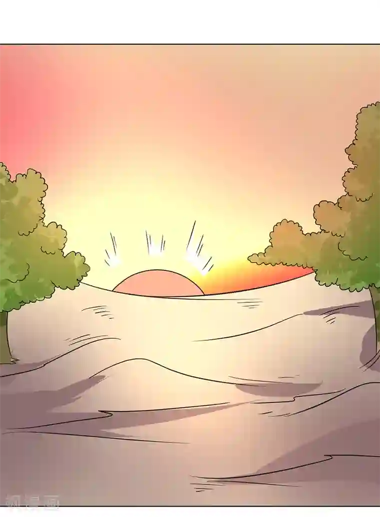 众神的女婿第82话