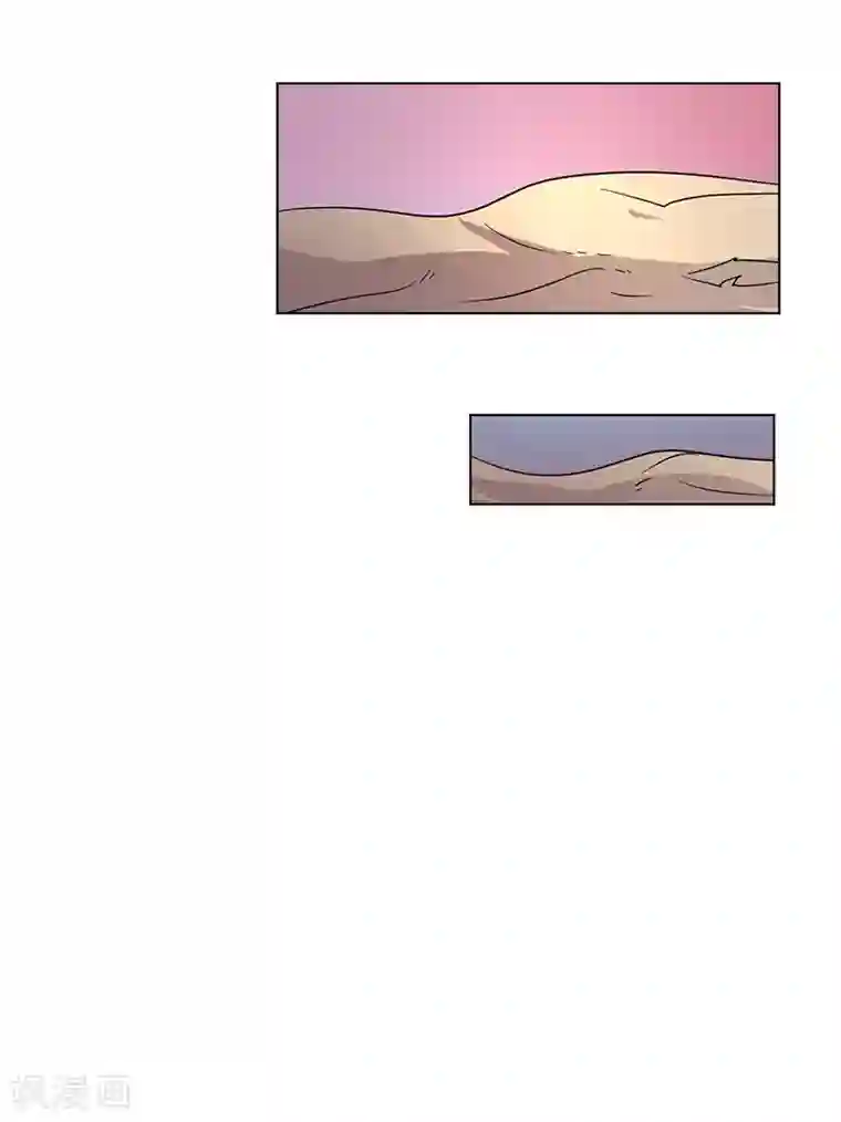 众神的女婿第82话