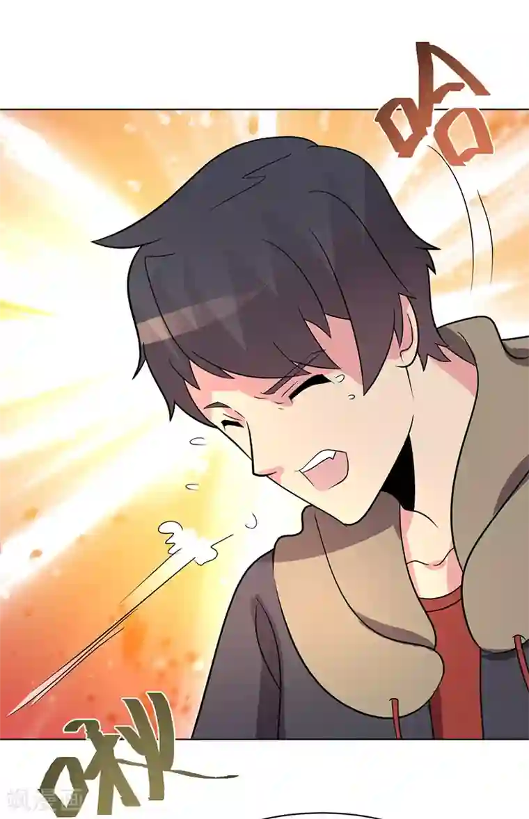 众神的女婿第83话