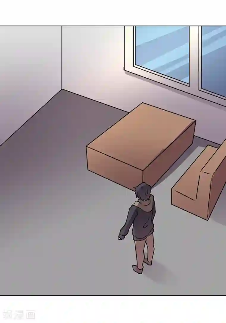 众神的女婿第83话