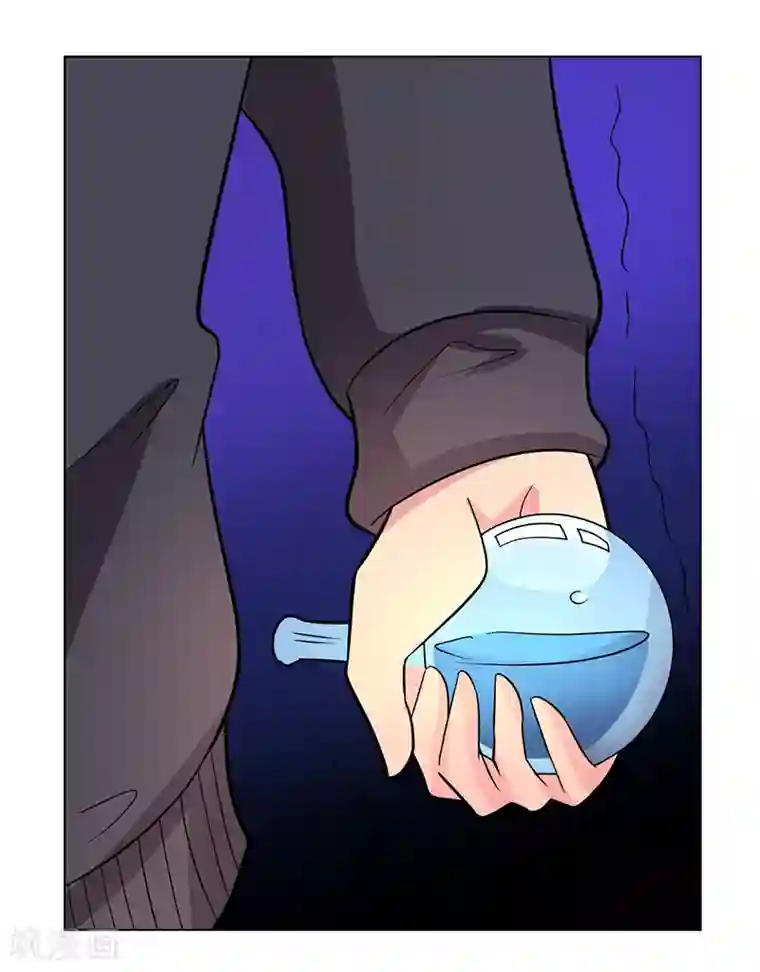 众神的女婿第83话